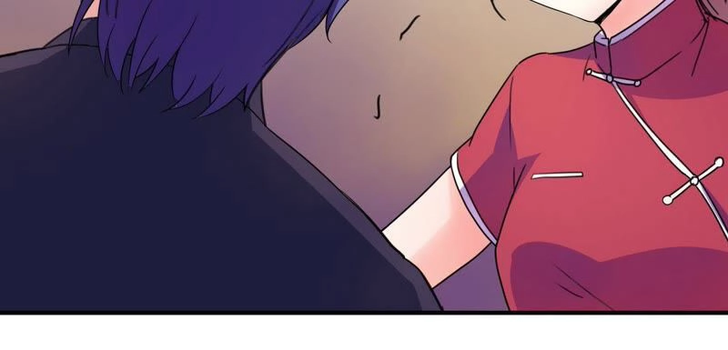 Chiến Lược Lãng Mạn Của Thịnh Thiếu Chapter 1 - 102