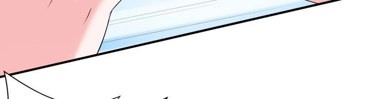 Chiến Lược Lãng Mạn Của Thịnh Thiếu Chapter 3 - 32