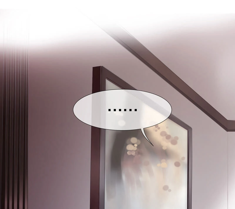 Chiến Lược Lãng Mạn Của Thịnh Thiếu Chapter 6 - 50