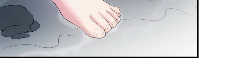 Chiến Lược Lãng Mạn Của Thịnh Thiếu Chapter 8 - 51