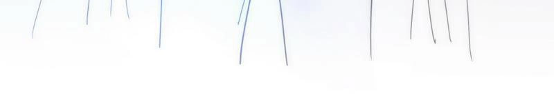 Chiến Lược Lãng Mạn Của Thịnh Thiếu Chapter 9 - 73