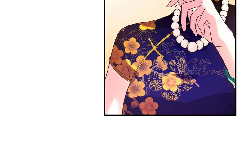 Chiến Lược Lãng Mạn Của Thịnh Thiếu Chapter 10 - 48