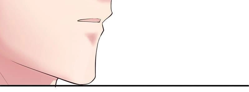 Chiến Lược Lãng Mạn Của Thịnh Thiếu Chapter 13 - 46