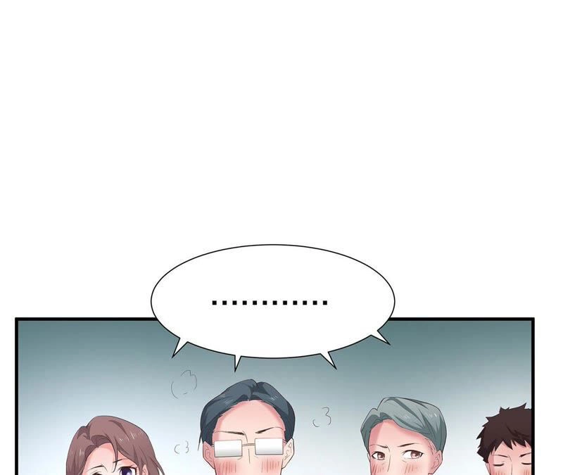 Chiến Lược Lãng Mạn Của Thịnh Thiếu Chapter 13 - 47