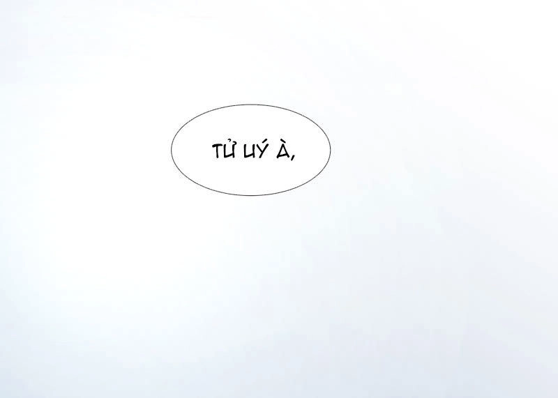 Chiến Lược Lãng Mạn Của Thịnh Thiếu Chapter 17 - 12