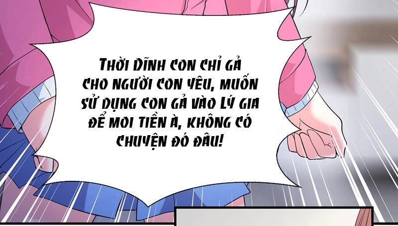 Chiến Lược Lãng Mạn Của Thịnh Thiếu Chapter 28 - 12