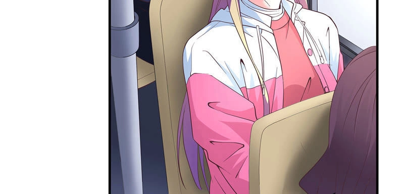 Chiến Lược Lãng Mạn Của Thịnh Thiếu Chapter 28 - 28