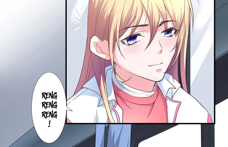 Chiến Lược Lãng Mạn Của Thịnh Thiếu Chapter 28 - 34