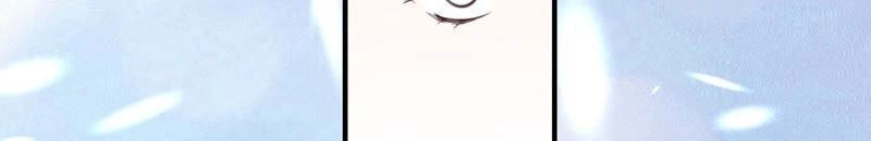 Chiến Lược Lãng Mạn Của Thịnh Thiếu Chapter 28 - 40