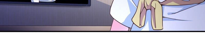 Chiến Lược Lãng Mạn Của Thịnh Thiếu Chapter 40 - 17