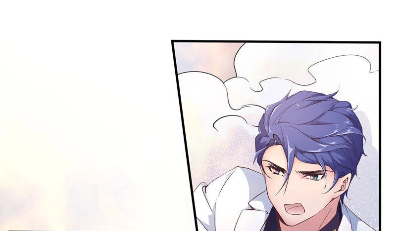 Chiến Lược Lãng Mạn Của Thịnh Thiếu Chapter 43 - 43