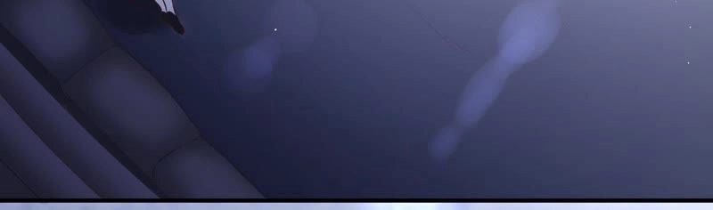 Chiến Lược Lãng Mạn Của Thịnh Thiếu Chapter 46 - 23