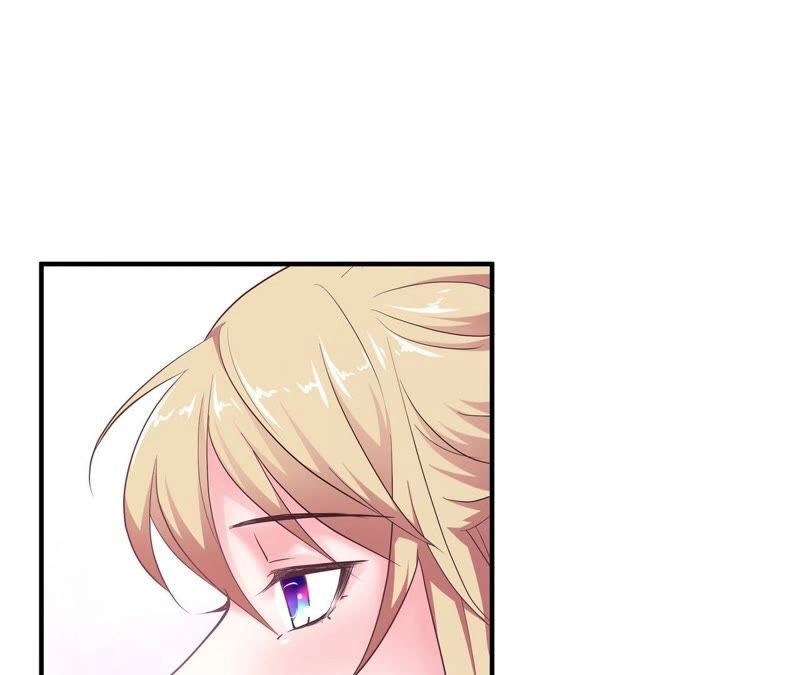 Chiến Lược Lãng Mạn Của Thịnh Thiếu Chapter 54 - 24