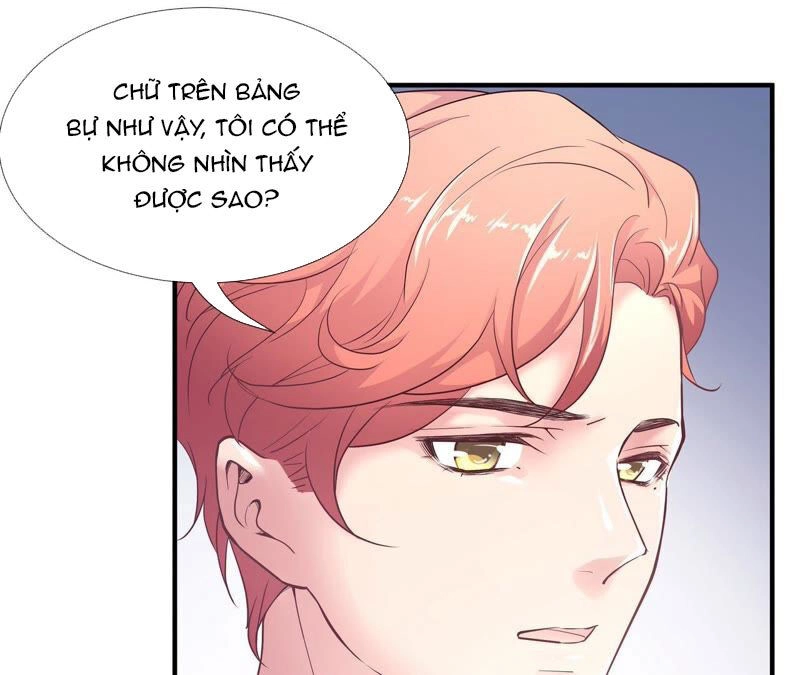 Chiến Lược Lãng Mạn Của Thịnh Thiếu Chapter 57 - 6