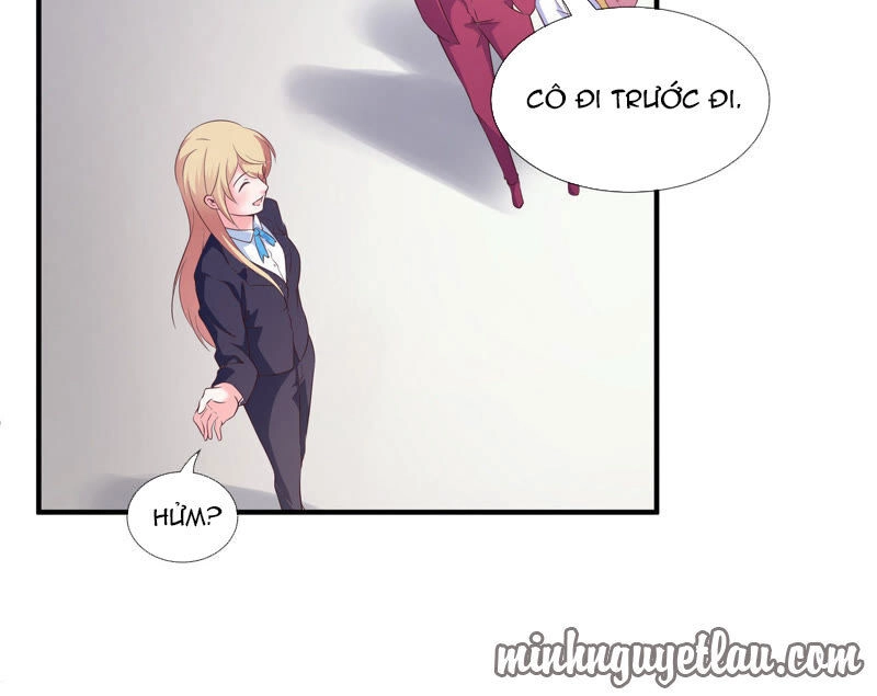 Chiến Lược Lãng Mạn Của Thịnh Thiếu Chapter 57 - 12