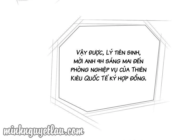 Chiến Lược Lãng Mạn Của Thịnh Thiếu Chapter 60 - 16