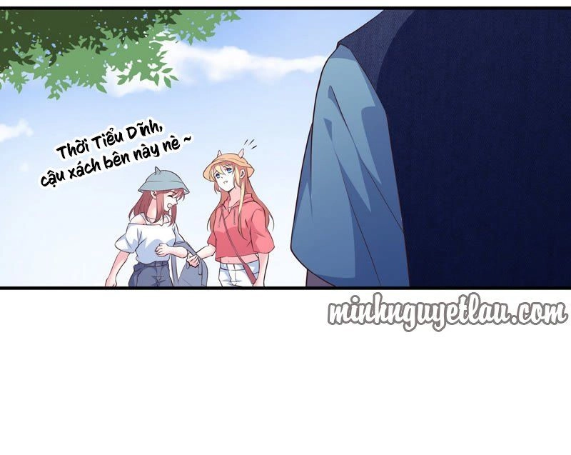 Chiến Lược Lãng Mạn Của Thịnh Thiếu Chapter 67 - 7