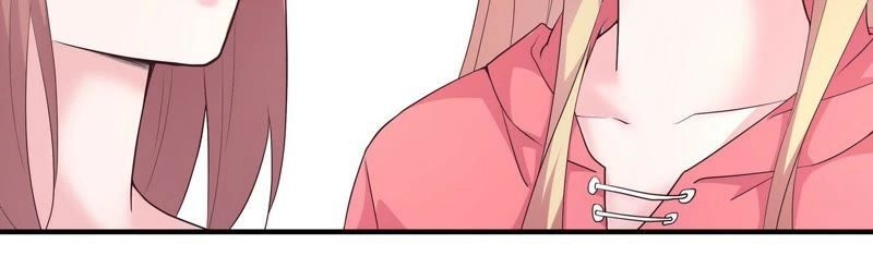 Chiến Lược Lãng Mạn Của Thịnh Thiếu Chapter 67 - 23