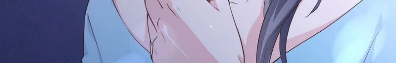 Chiến Lược Lãng Mạn Của Thịnh Thiếu Chapter 71 - 40