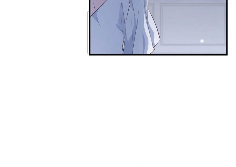 Chiến Lược Lãng Mạn Của Thịnh Thiếu Chapter 78 - 14