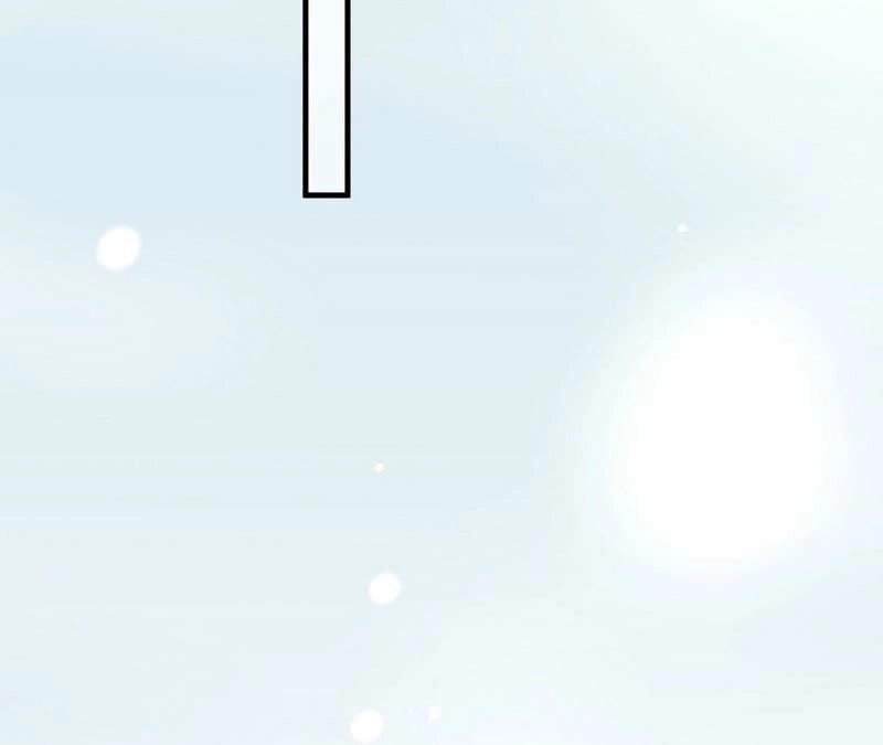 Chiến Lược Lãng Mạn Của Thịnh Thiếu Chapter 79 - 51