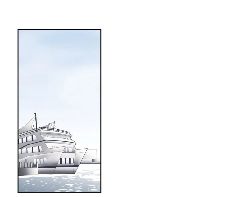 Chiến Lược Lãng Mạn Của Thịnh Thiếu Chapter 80 - 4