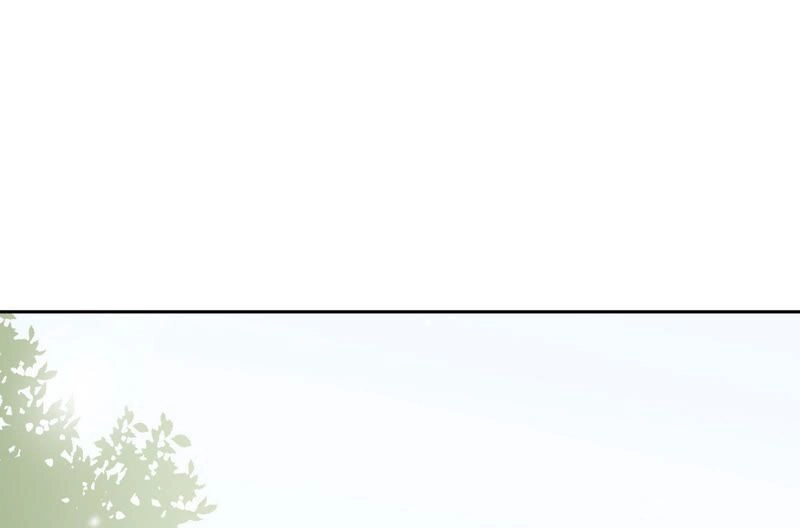 Chiến Lược Lãng Mạn Của Thịnh Thiếu Chapter 80 - 14