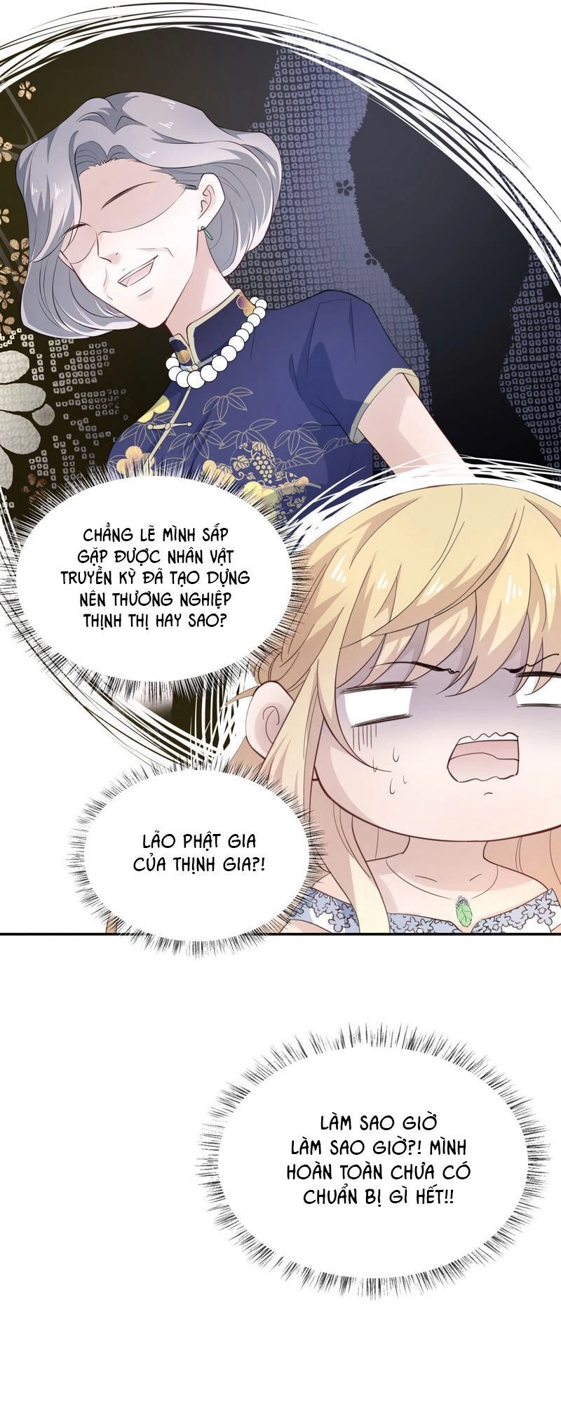 Chiến Lược Lãng Mạn Của Thịnh Thiếu Chapter 80 - 32