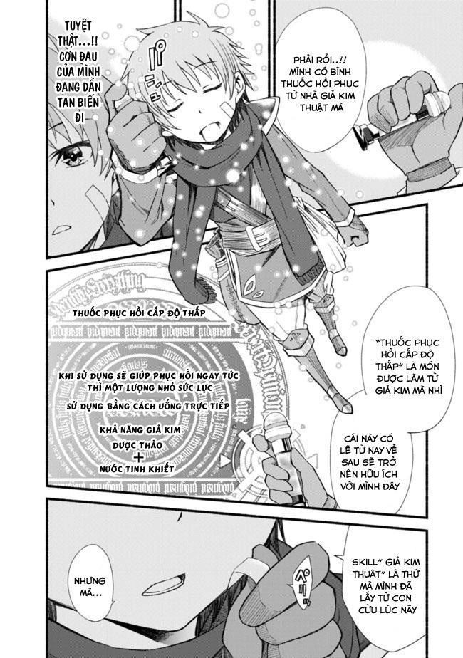 Living In This World With Cut & Paste Chapter 2 - 22