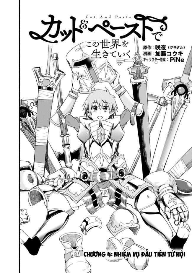 Living In This World With Cut & Paste Chapter 4 - 3