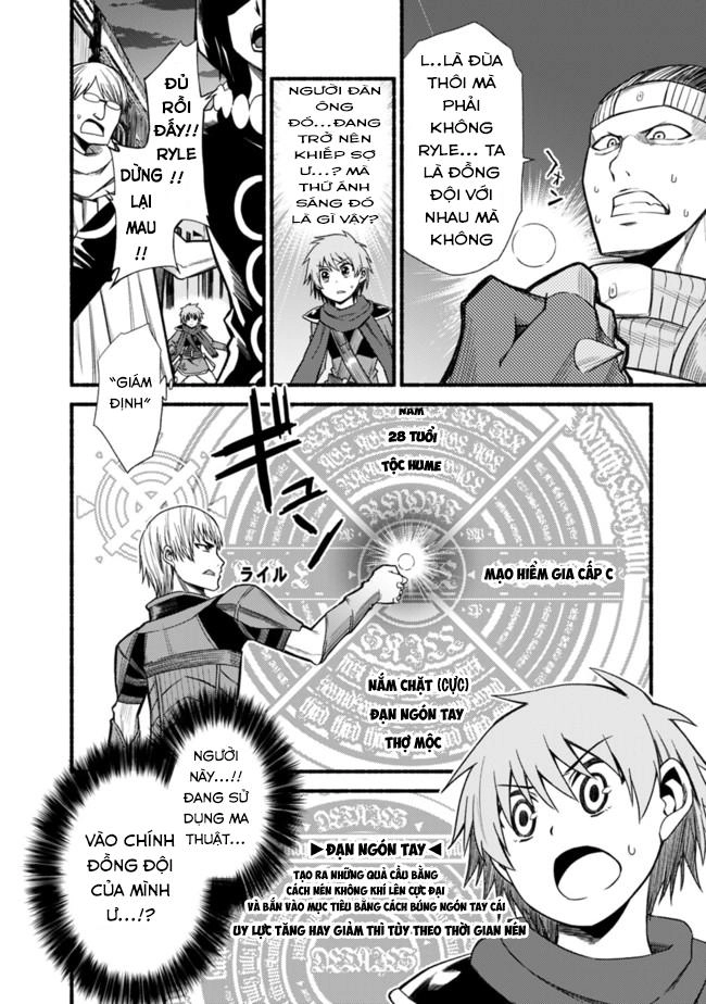 Living In This World With Cut & Paste Chapter 5 - 5