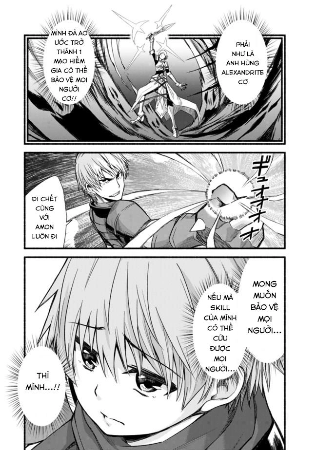 Living In This World With Cut & Paste Chapter 5 - 12