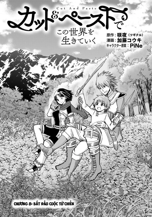 Living In This World With Cut & Paste Chapter 8 - 4