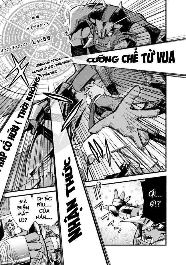 Living In This World With Cut & Paste Chapter 8 - 17