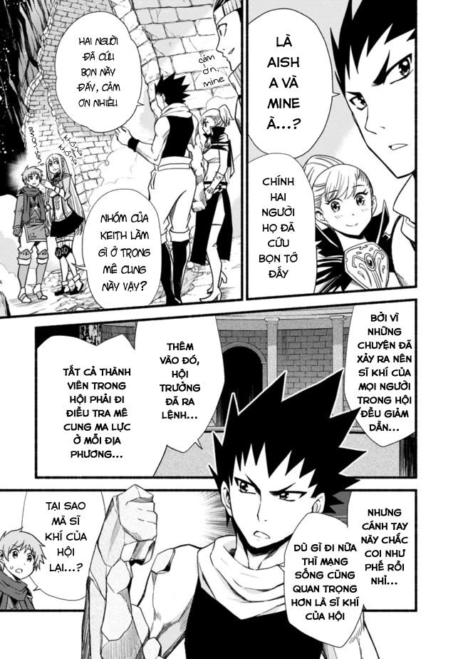 Living In This World With Cut & Paste Chapter 13 - 17