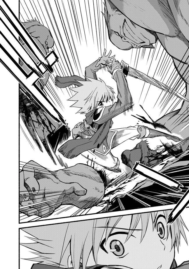 Living In This World With Cut & Paste Chapter 14 - 7