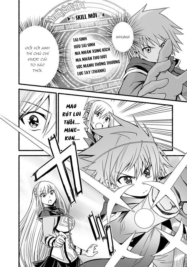 Living In This World With Cut & Paste Chapter 14 - 19