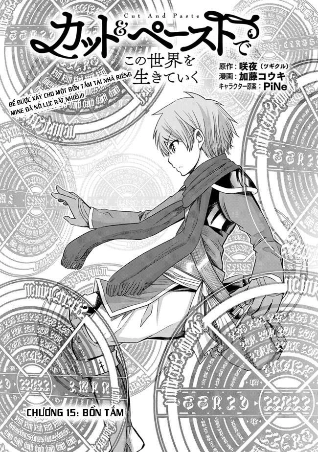 Living In This World With Cut & Paste Chapter 15 - 4