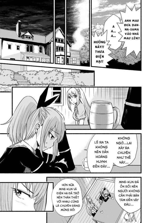 Living In This World With Cut & Paste Chapter 17 - 15