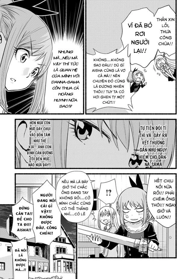 Living In This World With Cut & Paste Chapter 17 - 17