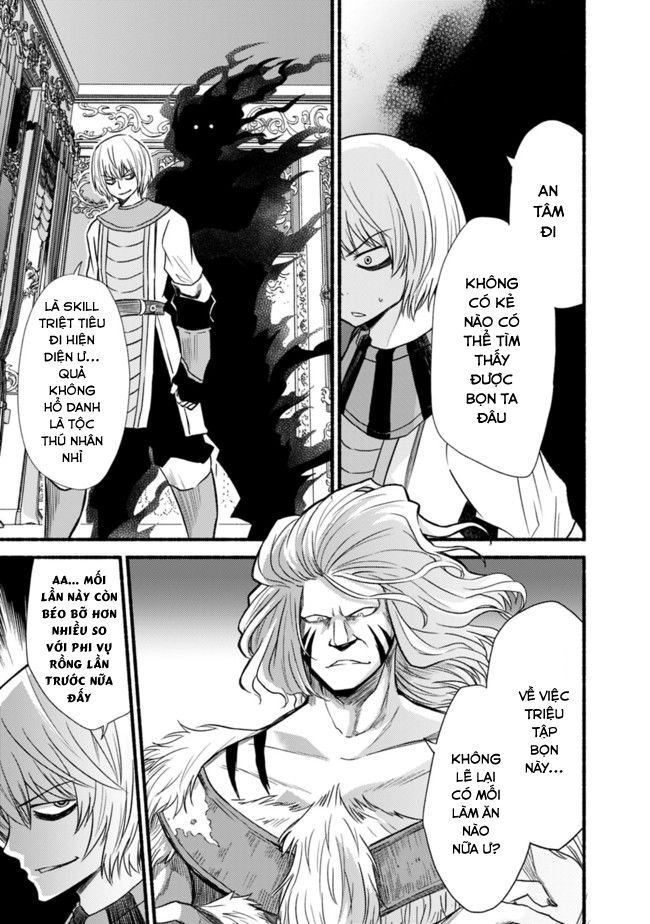 Living In This World With Cut & Paste Chapter 19 - 24