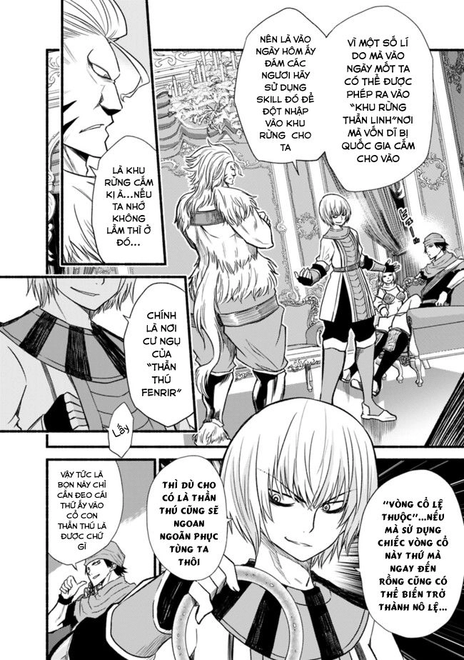 Living In This World With Cut & Paste Chapter 19 - 25