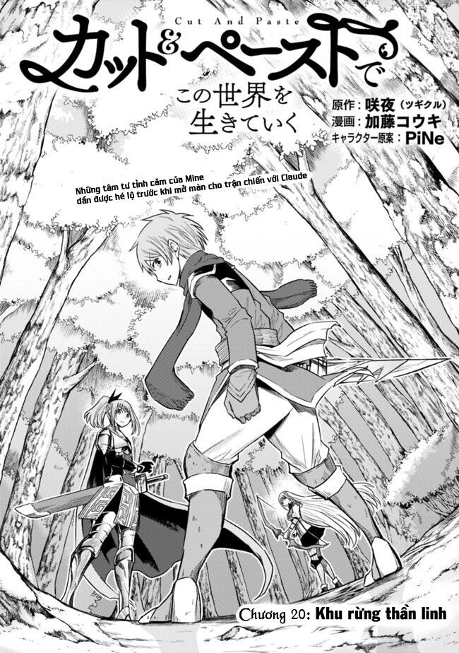 Living In This World With Cut & Paste Chapter 20 - 5