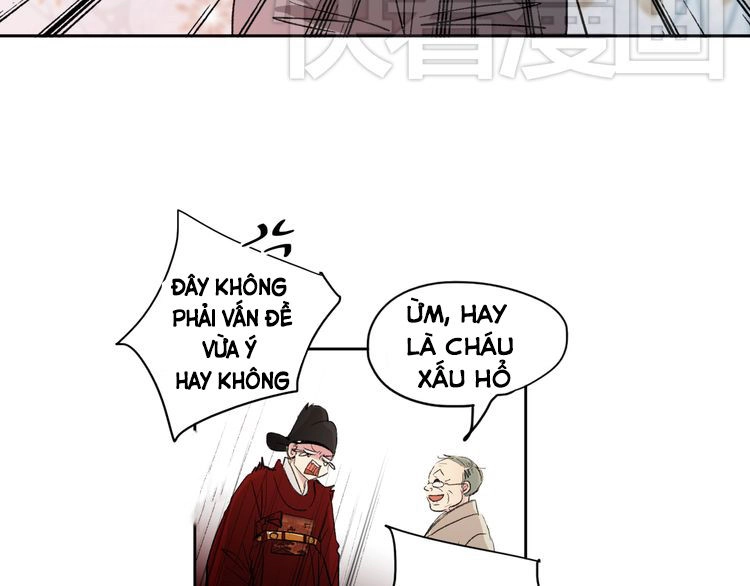 Ông Bà Nội Tuổi 17 Chapter 2 - 51