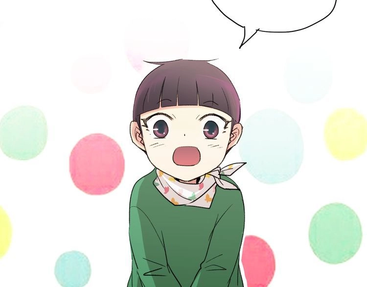 Ông Bà Nội Tuổi 17 Chapter 3 - 12