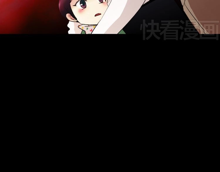 Ông Bà Nội Tuổi 17 Chapter 3 - 24