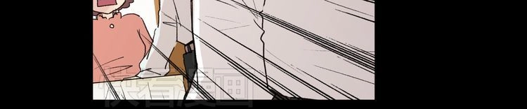 Ông Bà Nội Tuổi 17 Chapter 3 - 55