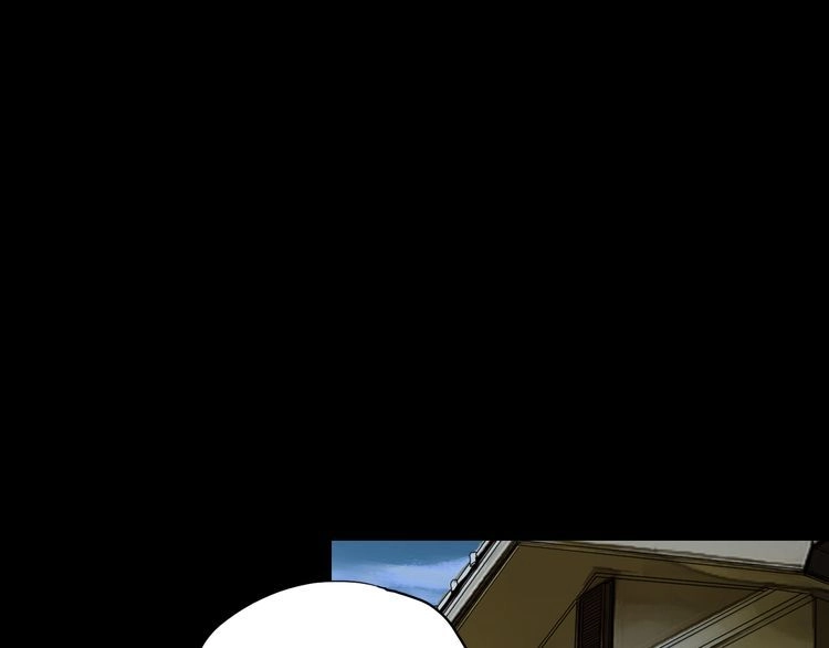 Ông Bà Nội Tuổi 17 Chapter 4 - 12