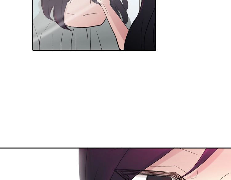 Ông Bà Nội Tuổi 17 Chapter 6 - 64