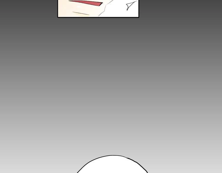 Ông Bà Nội Tuổi 17 Chapter 6 - 106